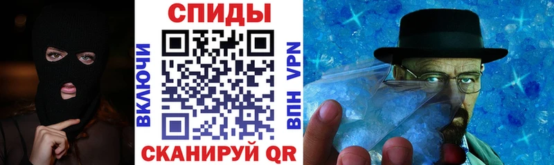 АМФ Premium магазин продажи наркотиков Иркутск