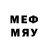 Метамфетамин кристалл TATIM