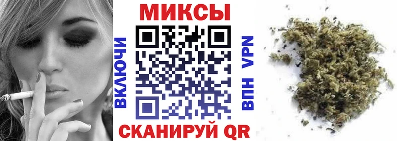 продажа наркотиков  Иркутск  БУТИРАТ оксибутират 