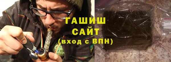 марки lsd Армянск