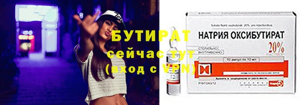 марки lsd Армянск