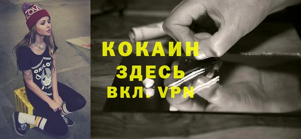 jwh Аркадак