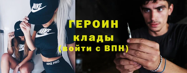 jwh Аркадак