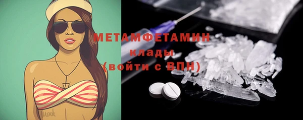 марки lsd Армянск
