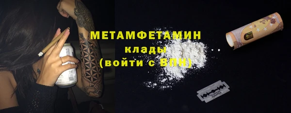 jwh Аркадак