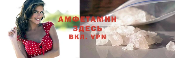 jwh Аркадак