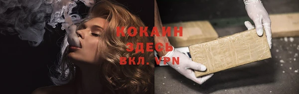 jwh Аркадак