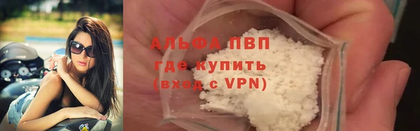 марки lsd Армянск