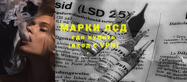 jwh Аркадак