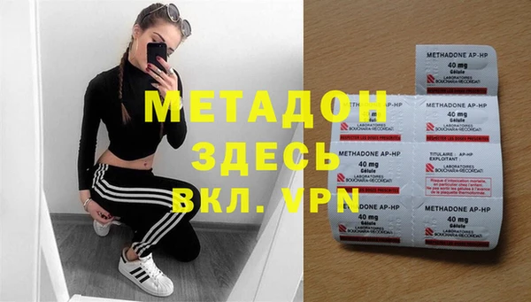 jwh Аркадак