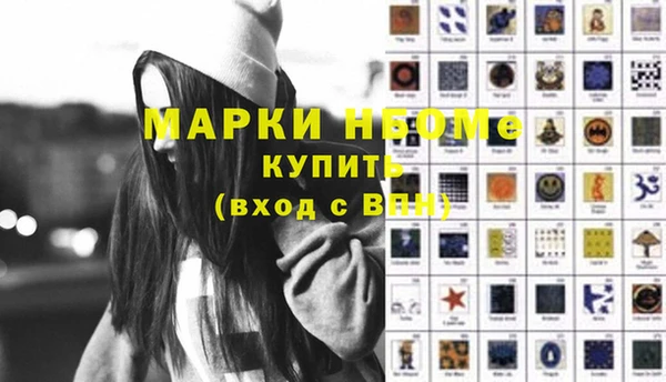марки lsd Армянск