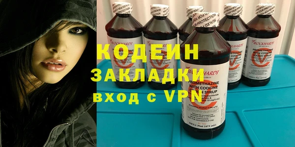 jwh Аркадак