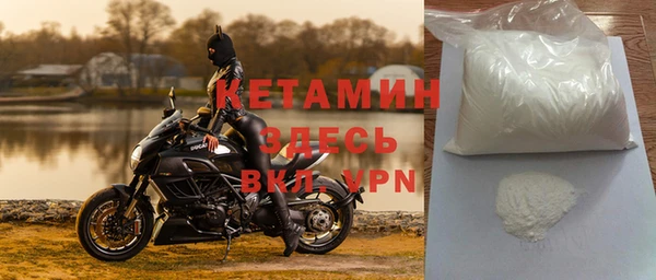 экстази Арсеньев