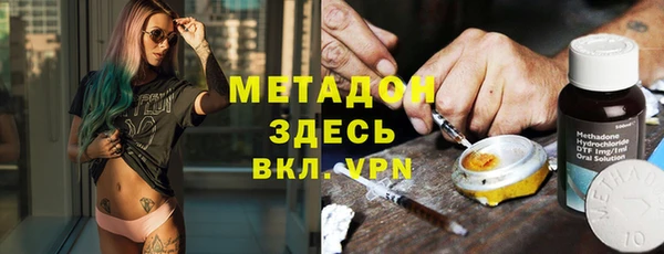 экстази Арсеньев